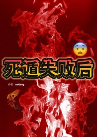 失地社保和农村养老保险可以一起领吗